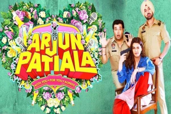 फिल्म अर्जुन पटियाला रिलीज -दर्शकों का नहीं मिला ज्यादा रिस्पांस फिल्म अर्जुन पटियाला रिलीज -दर्शकों का नहीं मिला ज्यादा रिस्पांस