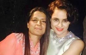 रंगौली ही डुबोएंगी कंगना का नाम रंगौली ही डुबोएंगी कंगना का नाम