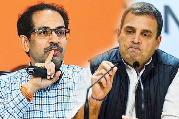 उद्धव का राहुल पर निशाना, कहा-हमने भी हार का सामना किया लेकिन भागे नहीं उद्धव का राहुल पर निशाना, कहा-हमने भी हार का सामना किया लेकिन भागे नहीं
