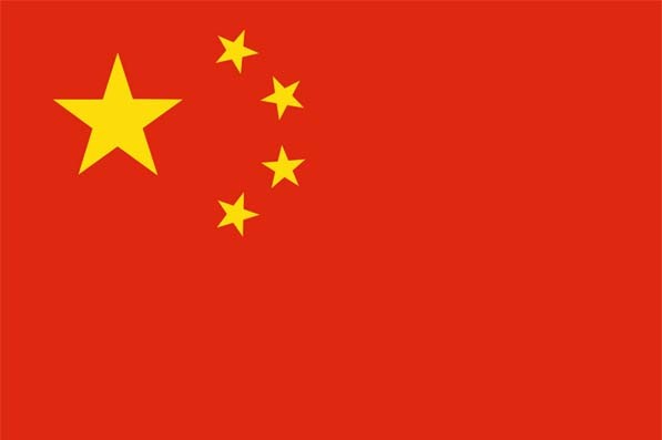 भयभीत चीन विश्व मीडिया से बना रहा दूरी, सोशल मीडिया पर भी लगाया प्रतिबंध