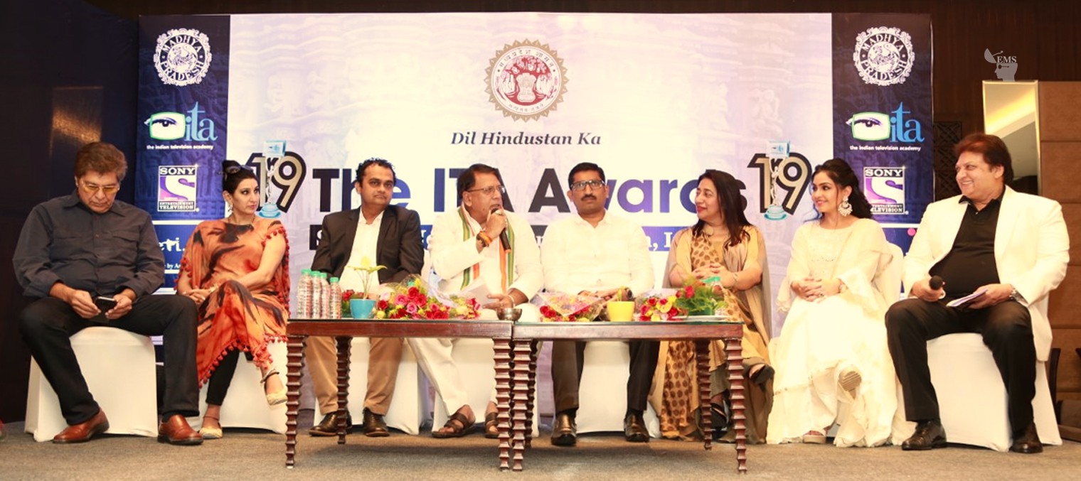 (इन्दौर) पहली बार इन्दौर में होगा 19वॉं 'इंडियन टेलीविजन एकेडमी अवार्ड-2019' समारोह - :: 10 नवम्बर को नेहरू स्टेडियम में होगा आयोजन : (इन्दौर) पहली बार इन्दौर में होगा 19वॉं 'इंडियन टेलीविजन एकेडमी अवार्ड-2019' समारोह - :: 10 नवम्बर को नेहरू स्टेडियम में होगा आयोजन :