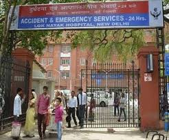 एलएनजेपी में सर्जरी बंद करने का आदेश) एलएनजेपी में सर्जरी बंद करने का आदेश)