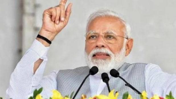 अयोध्या केस: पीएम मोदी ने कहा, 2010 में हाईकोर्ट के फैसले का सभी ने किया था सम्मान अयोध्या केस: पीएम मोदी ने कहा, 2010 में हाईकोर्ट के फैसले का सभी ने किया था सम्मान