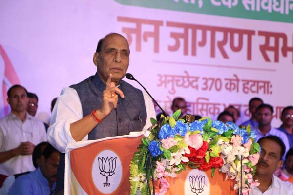 किसी ने बॉर्डर पार करने की कोशिश की तो वह वापस नहीं जा पाएगा : राजनाथ किसी ने बॉर्डर पार करने की कोशिश की तो वह वापस नहीं जा पाएगा : राजनाथ