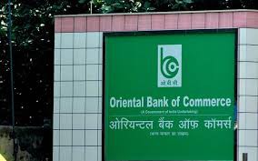 (नई दिल्ली) दिल्ली के दो बैंकों में 363 करोड़ का घोटाला 