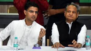 राजस्थान सरकार: गहलोत का जादू..पायलट की उड़ान और कुंवारा बाप राजस्थान सरकार: गहलोत का जादू..पायलट की उड़ान और कुंवारा बाप