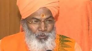 जेएनयू की नींव में ही कुछ समस्या, वहां कई आस्तीन के सांप, उनका इलाज जरूरी : साक्षी महाराज जेएनयू की नींव में ही कुछ समस्या, वहां कई आस्तीन के सांप, उनका इलाज जरूरी : साक्षी महाराज