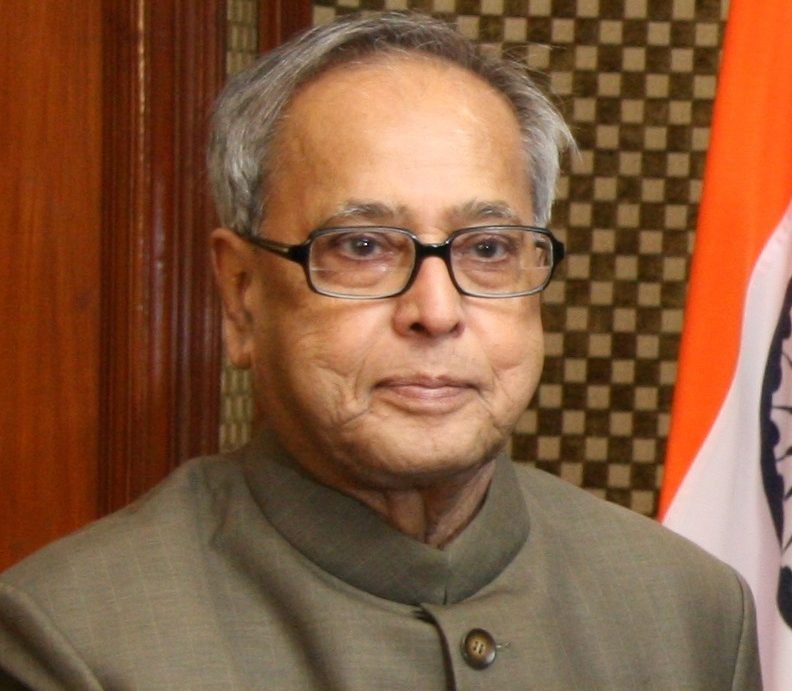 जीडीपी ही नहीं, हैप्पीनेस भी जरूरी: प्रणब मुखर्जी जीडीपी ही नहीं, हैप्पीनेस भी जरूरी: प्रणब मुखर्जी