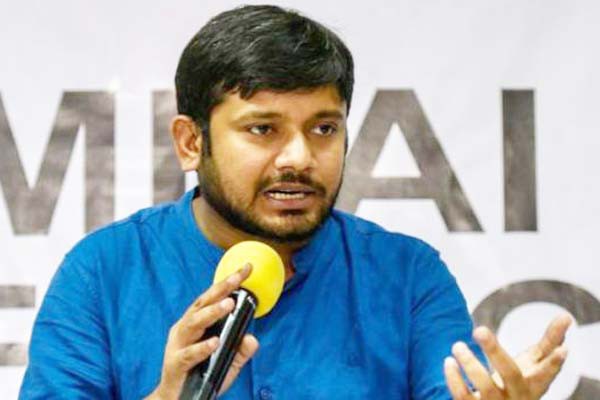 कन्हैया को दिल्ली सरकार ने दी क्लीन चिट मुकदमा चलाने को दिल्ली सरकार से नहीं मिली मंजूरी कन्हैया को दिल्ली सरकार ने दी क्लीन चिट मुकदमा चलाने को दिल्ली सरकार से नहीं मिली मंजूरी