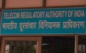 टैरिफ बढ़ाएगा दूरसंचार विभाग टैरिफ बढ़ाएगा दूरसंचार विभाग