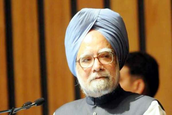 87 साल के हुए पूर्व प्रधानमंत्री मनमोहन, पीएम मोदी ने दी बधाई 87 साल के हुए पूर्व प्रधानमंत्री मनमोहन, पीएम मोदी ने दी बधाई