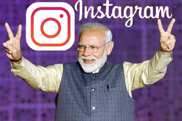 इंस्टाग्राम पर पीएम मोदी दुनिया में नंबर 1 इंस्टाग्राम पर पीएम मोदी दुनिया में नंबर 1
