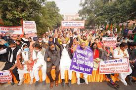 भाजपा आज 13,000 करोड़ रु के लिए चलाएगी जनजागरण अभियान भाजपा आज 13,000 करोड़ रु के लिए चलाएगी जनजागरण अभियान
