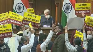 एमसीडी के 2500 करोड़ रु के घोटाले के खिलाफ सभी 272 वार्डों में आप’ ने निकली ‘पदयात्रा’ एमसीडी के 2500 करोड़ रु के घोटाले के खिलाफ सभी 272 वार्डों में आप’ ने निकली ‘पदयात्रा’