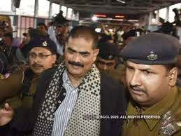 पूर्व सांसद मोहम्मद शहाबुद्दीन को तीन दिन की परोल पूर्व सांसद मोहम्मद शहाबुद्दीन को तीन दिन की परोल