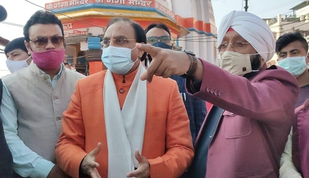 डॉ. निशंक ने हरकी पैड़ी विस्तारीकरण पर जतायी नाराजगी डॉ. निशंक ने हरकी पैड़ी विस्तारीकरण पर जतायी नाराजगी