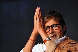 अमिताभ ने महिला से हाथ जोड़कर मांगी माफी -कविता शेयर करते हुए कर दी थी बडी गलती अमिताभ ने महिला से हाथ जोड़कर मांगी माफी -कविता शेयर करते हुए कर दी थी बडी गलती