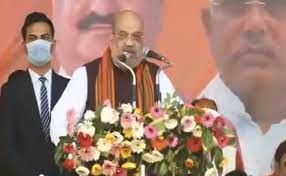 बंगाल में किसानों को मोदी जी द्वारा दिया गया पैसा नहीं मिला - अमित शाह बंगाल में किसानों को मोदी जी द्वारा दिया गया पैसा नहीं मिला - अमित शाह