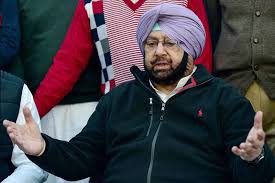 मुझे तलब करें अधिकारियों को नहीं - अमरिंदर सिंह ने पंजाब के राज्यपाल से कहा मुझे तलब करें अधिकारियों को नहीं - अमरिंदर सिंह ने पंजाब के राज्यपाल से कहा