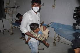 आंध्र में फैली रहस्यमय बीमारी की जांच की प्रगति की सीएम जगनमोहन ने की समीक्षा आंध्र में फैली रहस्यमय बीमारी की जांच की प्रगति की सीएम जगनमोहन ने की समीक्षा