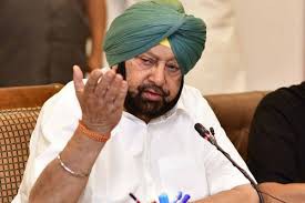आप और शिअद दोनों ही पाखंडी पार्टियां, केजरीवाल चोटी का चालबाज - अमरिंदर सिंह आप और शिअद दोनों ही पाखंडी पार्टियां, केजरीवाल चोटी का चालबाज - अमरिंदर सिंह