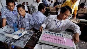 बोडोलैंड क्षेत्रीय परिषद चुनाव में बीपीएफ को 14 सीटों पर बढ़त, आठ सीटों पर भाजपा आगे बोडोलैंड क्षेत्रीय परिषद चुनाव में बीपीएफ को 14 सीटों पर बढ़त, आठ सीटों पर भाजपा आगे