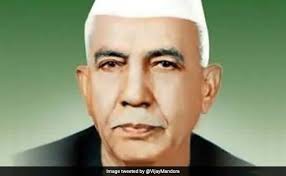 चौधरी चरण सिंह को मिले भारत रत्न (23 दिसम्बर पर विशेष) चौधरी चरण सिंह को मिले भारत रत्न (23 दिसम्बर पर विशेष)