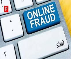 कोविड-19 टीके के नाम पर ठगी करने वाला साइबर गिरोह सक्रिय, पुलिस ने किया आगाह कोविड-19 टीके के नाम पर ठगी करने वाला साइबर गिरोह सक्रिय, पुलिस ने किया आगाह