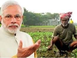 दाता बनाम् अन्नदाता के बीच कब तक भ्रम! दाता बनाम् अन्नदाता के बीच कब तक भ्रम!
