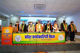 दिल्ली भाजपा की कार्यकारिणी बैठक में दिल्ली सरकार की नकारात्मक नीतियों पर विशेष चर्चा दिल्ली भाजपा की कार्यकारिणी बैठक में दिल्ली सरकार की नकारात्मक नीतियों पर विशेष चर्चा