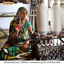 ई-मार्केटिंग से इस बार ई-कॉमर्स प्लेटफॉर्म मंत्रालय द्वारा किए बदलाव का एक और प्रतीक बना ई-मार्केटिंग से इस बार ई-कॉमर्स प्लेटफॉर्म मंत्रालय द्वारा किए बदलाव का एक और प्रतीक बना