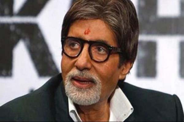 प्रभास की फिल्म का हिस्सा बनने के लिए अमिताभ को मिलेंगे 21 करोड़... -मेकर्स ने या बिग बी की तरफ से नहीं की गई है कोई आधिकारिक पुष्टि प्रभास की फिल्म का हिस्सा बनने के लिए अमिताभ को मिलेंगे 21 करोड़... -मेकर्स ने या बिग बी की तरफ से नहीं की गई है कोई आधिकारिक पुष्टि