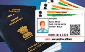 बांग्लादेशी घुसपैठियों को फर्जी पासपोर्ट, आधार कार्ड और पैन कार्ड दिलाने वाले गिरोह का पर्दाफाश बांग्लादेशी घुसपैठियों को फर्जी पासपोर्ट, आधार कार्ड और पैन कार्ड दिलाने वाले गिरोह का पर्दाफाश