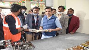 1 रु में मिलेगा भरपेट खाना, ‘जन रसोई’ की गांधीनगर में शुरुआत 1 रु में मिलेगा भरपेट खाना, ‘जन रसोई’ की गांधीनगर में शुरुआत
