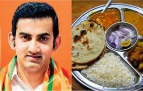 आज से भाजपा सांसद गौतम गंभीर जन रसोई भोजनालय की शुरुआत होगी आज से भाजपा सांसद गौतम गंभीर जन रसोई भोजनालय की शुरुआत होगी