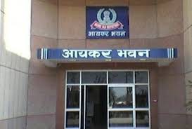 आयकर विभाग ने असम में तलाशी अभियान चलाया आयकर विभाग ने असम में तलाशी अभियान चलाया