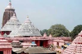 लॉकडाउन के नौ महीने बाद खुले जगन्नाथ मंदिर के कपाट, भक्त कर रहे पूजा-अर्चना लॉकडाउन के नौ महीने बाद खुले जगन्नाथ मंदिर के कपाट, भक्त कर रहे पूजा-अर्चना