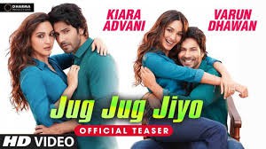 "जुग जुग जियों" वरुण धवन के साथ स्क्रीन शेयर करेंगी कियारा आडवाणी "जुग जुग जियों" वरुण धवन के साथ स्क्रीन शेयर करेंगी कियारा आडवाणी