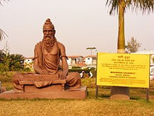 आयुर्वेद सर्जरी( शल्य तंत्र ) सर्वोत्तम ! आयुर्वेद सर्जरी( शल्य तंत्र ) सर्वोत्तम !