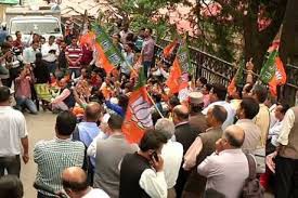 केजरीवाल सरकार के मंत्रियों के आवास पर भाजपा कार्यकर्ता करेंगे प्रदर्शन केजरीवाल सरकार के मंत्रियों के आवास पर भाजपा कार्यकर्ता करेंगे प्रदर्शन