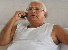 लालू प्रसाद के फोन कॉल टेप की जांच अब हैदराबाद के लैब में होगी लालू प्रसाद के फोन कॉल टेप की जांच अब हैदराबाद के लैब में होगी
