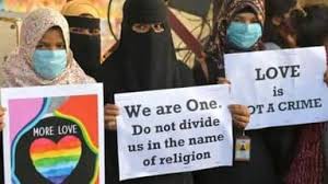 यूपी में लव जिहाद के खिलाफ कानून के बाद प्यार बनाम जिहाद यूपी में लव जिहाद के खिलाफ कानून के बाद प्यार बनाम जिहाद
