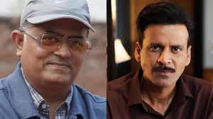 मनोज वाजपेयी के साथ काम करने के लिए उत्साहित हैं गजराज राव -करीब 20-30 साल पहले थिएटर के दिनों में उनके साथ किया है काफी काम मनोज वाजपेयी के साथ काम करने के लिए उत्साहित हैं गजराज राव -करीब 20-30 साल पहले थिएटर के दिनों में उनके साथ किया है काफी काम
