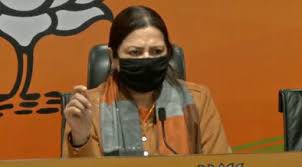 मीनाक्षी लेखी ने कहा, झूठ बोलकर माफी मांगने का रिकॉर्ड कायम कर चुके सीएम केजरीवाल मीनाक्षी लेखी ने कहा, झूठ बोलकर माफी मांगने का रिकॉर्ड कायम कर चुके सीएम केजरीवाल