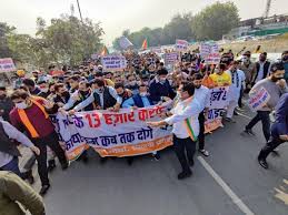 निगम के बकाया फंड की मांग के लिए भाजपा आज करेगी जन जागरण अभियान निगम के बकाया फंड की मांग के लिए भाजपा आज करेगी जन जागरण अभियान