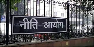 डीएसटी सभी क्षेत्रों में विश्व की शीर्ष अर्थव्यवस्थाओं में शामिल होगी: नीति आयोग डीएसटी सभी क्षेत्रों में विश्व की शीर्ष अर्थव्यवस्थाओं में शामिल होगी: नीति आयोग