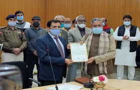 राज्यसभा के लिए निर्विरोध निर्वाचित चुने गए सुशील मोदी, बनाया अनोखा रिकॉर्ड राज्यसभा के लिए निर्विरोध निर्वाचित चुने गए सुशील मोदी, बनाया अनोखा रिकॉर्ड