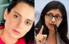 कंगना को स्वाति मालीवाल का जबाव, असली शेरनी देश की मेहनतकश महिलाएं कंगना को स्वाति मालीवाल का जबाव, असली शेरनी देश की मेहनतकश महिलाएं