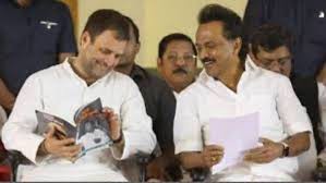 तमिलनाडु में डीएमके के रुख से बढ़ रही कांग्रेस की टेंशन, पर रजनीकांत के फैसले से मिल रही राहत