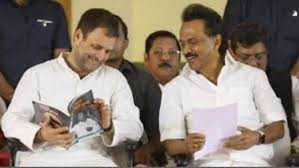 तमिलनाडु में डीएमके के रुख से बढ़ रही कांग्रेस की टेंशन, पर रजनीकांत के फैसले से मिल रही राहत तमिलनाडु में डीएमके के रुख से बढ़ रही कांग्रेस की टेंशन, पर रजनीकांत के फैसले से मिल रही राहत